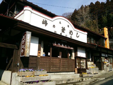 横川の釜飯