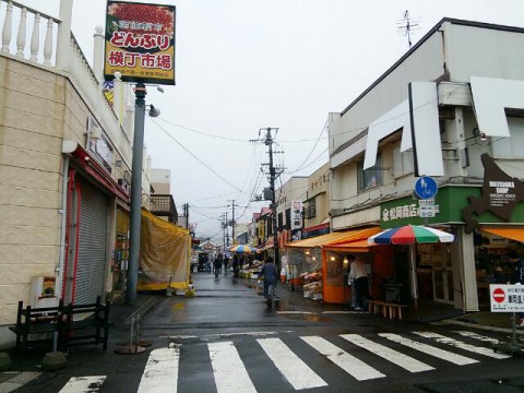 函館朝市 きくよ食堂