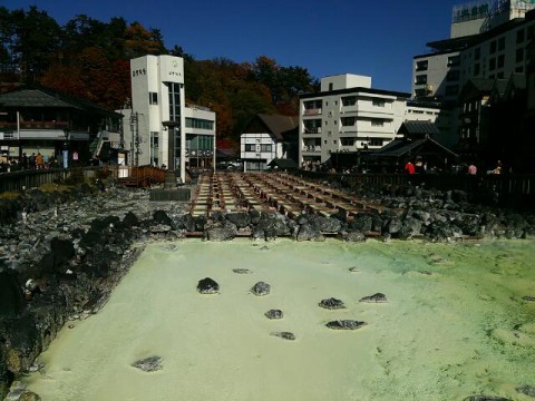 草津温泉 地蔵の湯