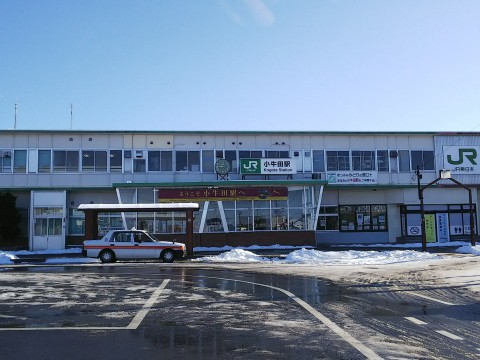 JR 小牛田駅