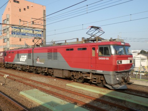 西国分寺駅にて