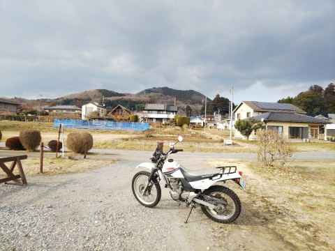 日和田山