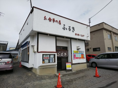 旭川ラーメン ふるき