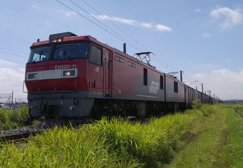 八戸貨物駅