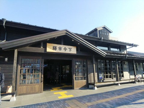 東武鉄道 SL大樹(たいじゅ)