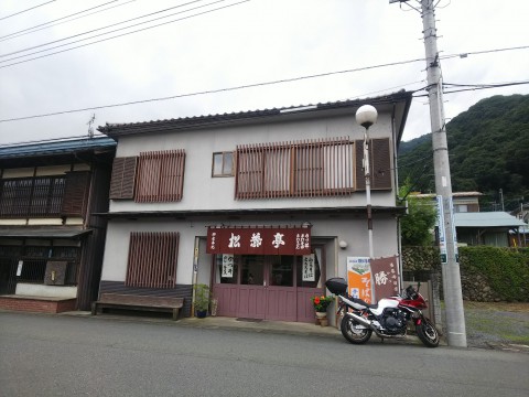 松葉亭のかつ丼