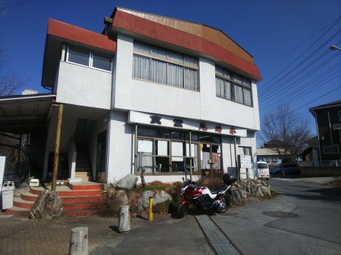 秩父ラーメン 見晴らし亭