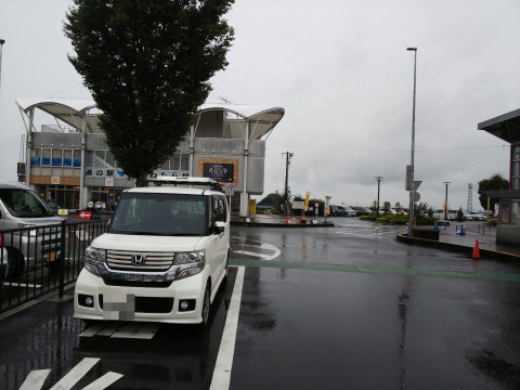 栃木、群馬、埼玉、三県境