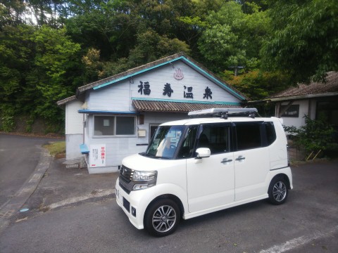 鹿児島 福寿温泉