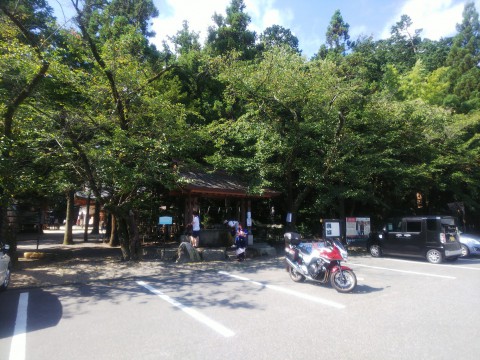 穂高神社 嶺宮遥拝社