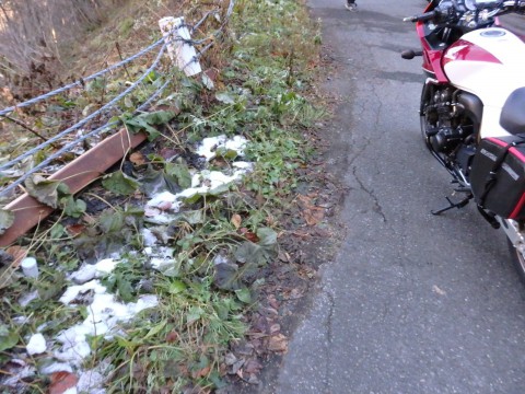 さわんど温泉 梓湖畔の湯