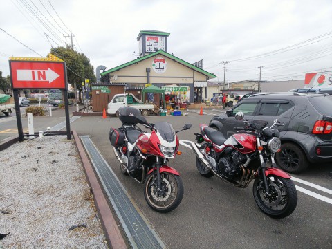 山田うどんプロデュース タンメン山田太郎