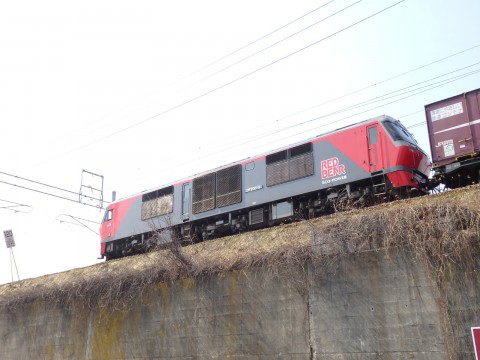 塩狩峠から旭川、沓澤カリー