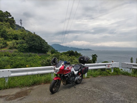 静岡 餃子研究所