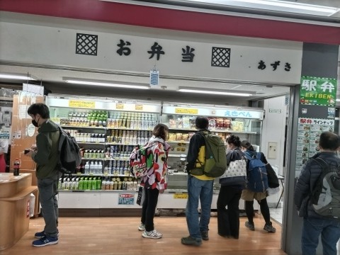 松本駅弁 とり釜めし