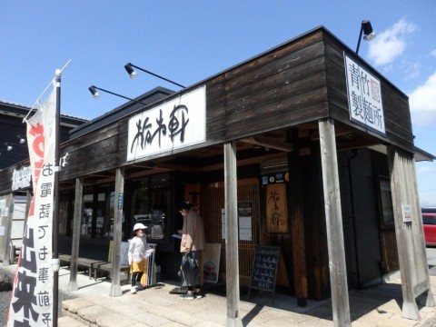 宇都宮の佐野ラーメン 栃木軒