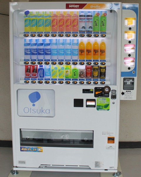 食べ物販売始めました。
