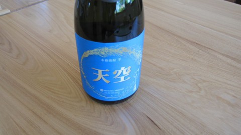 新入荷