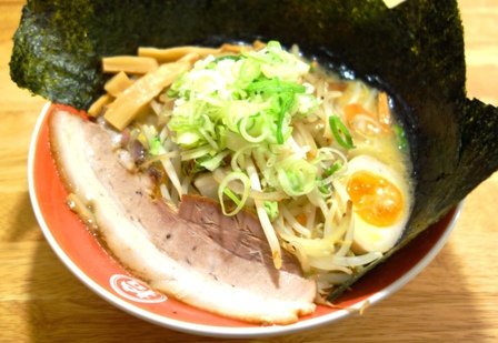 はじめまして!
