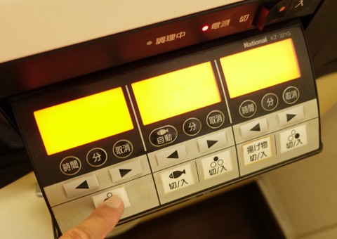 基本はあいさつ