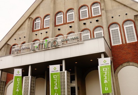 お茶会の重要なお知らせです