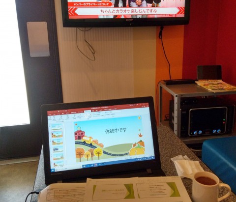 煮込んでおります