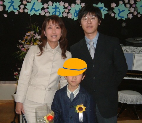 小学校入学前の不安 ①