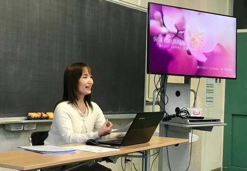 白人小学校校内研修が終わりました!