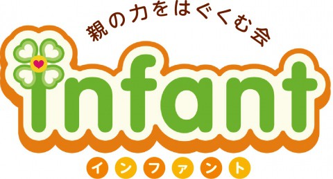 FMJAGAで、ラジオ番組が始まります