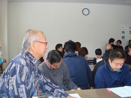 平成27年度つつじ24町内会総会開催される