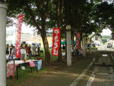 五町内会合同なつまつり大いに盛り上がる”