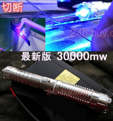 レーザーポインター飛距離30000mwマッチ、タバコに点火切断