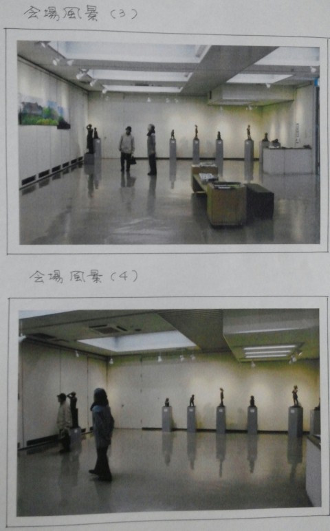 帯広百年記念館企画展 中村俊白の世界