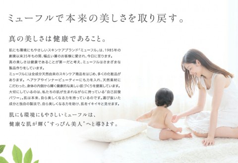 ✲゜ 自己回復力 ✲゜