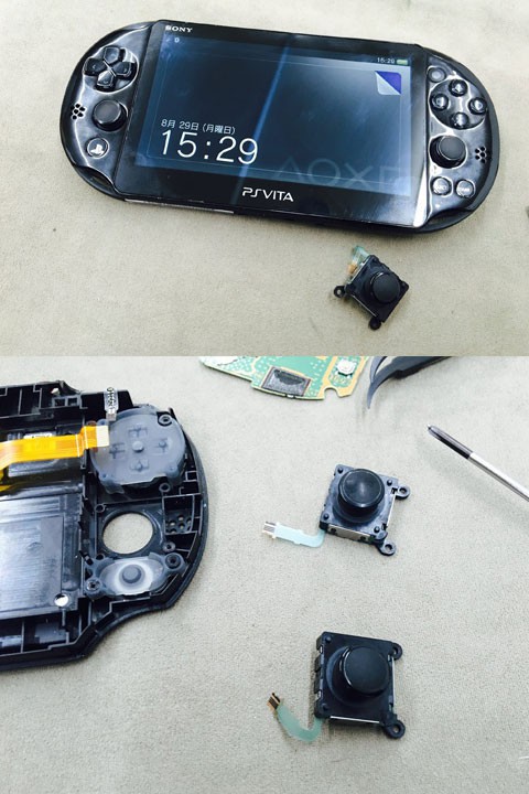 PS VITA アナログステックの交換 最短30分 !!