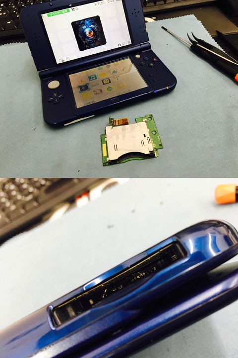 new 3DSLL ゲームソフトが入らなくてお困りのあなた!