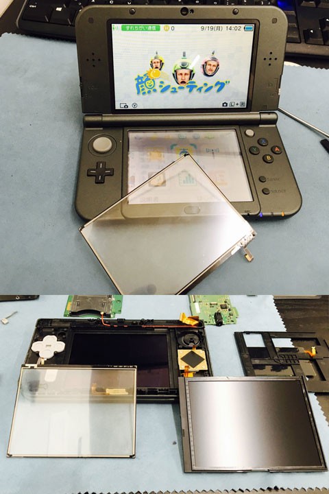 new 3DSLL画面は映るが操作が全く効かない方!直りますよ!