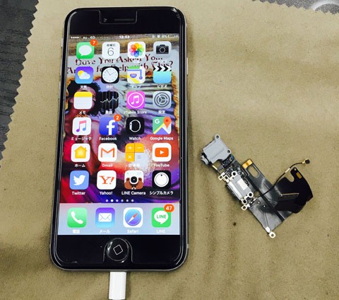 iPhone6 充電ができない!