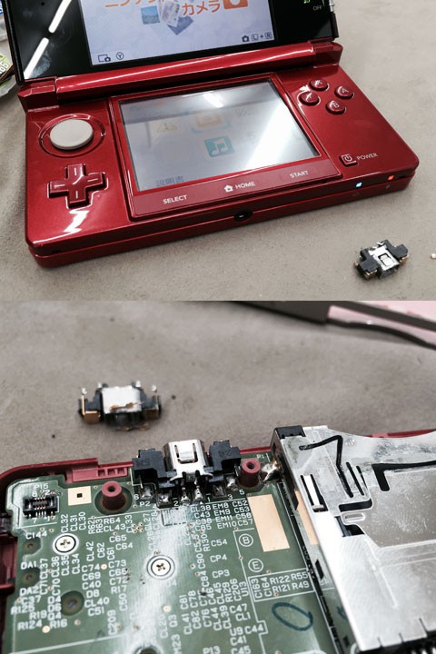 3DS(LL)の充電コネクタの修理!最短で即日で直ります!