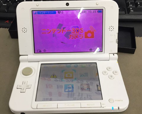 3DSLL上の液晶が赤っぽくなった!直るのか??