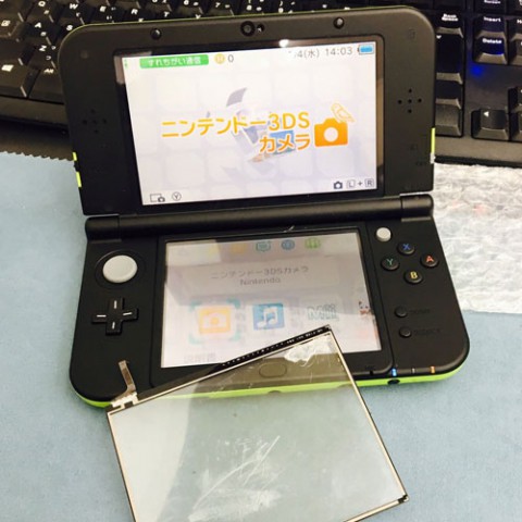 new 3DSLL操作が出来ない??悪いのはどこ?