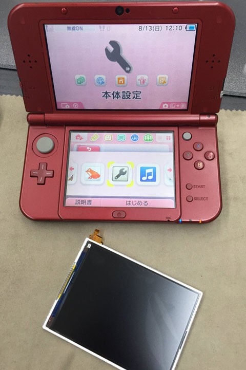 New 3DSLL 液晶画面の修理 最短30分!