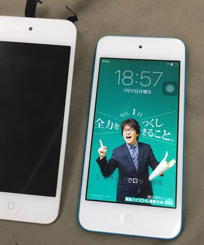 iPod touch (第 5 世代) 操作ができない!　最短修理30分!