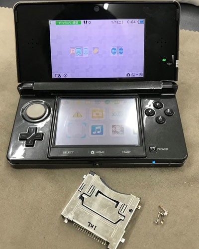 3DS ゲームソフトが反応しない? 最短修理2時間!