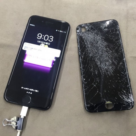 iPhone7 ガラス割れ&映らない!　最短修理30分!