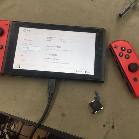 任天堂 Switch(スイッチ)の修理やってます!!