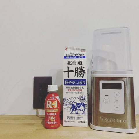 生活耳より情報的なものを、、、