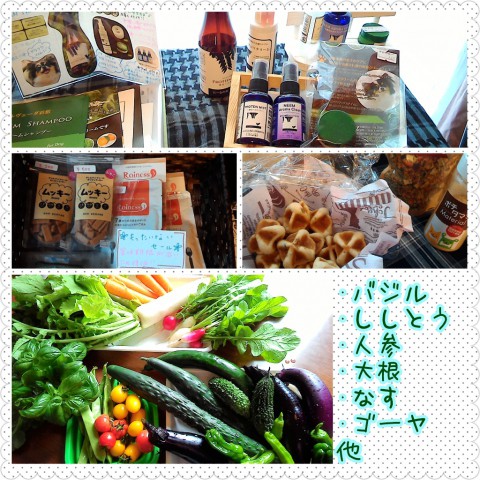 野菜がいっぱい♪