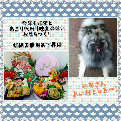 今年もありがとうございました!