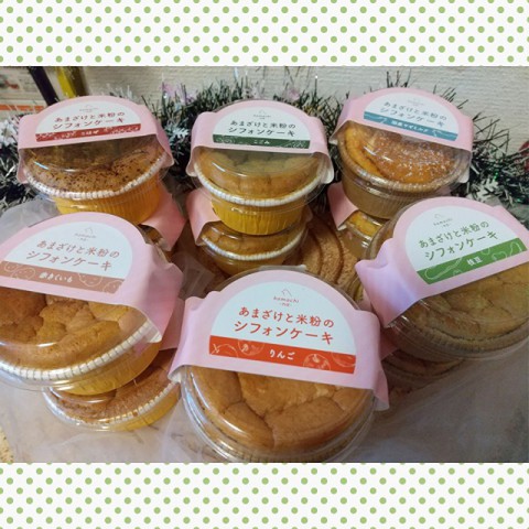 わんちゃんのシフォンケーキ入荷!